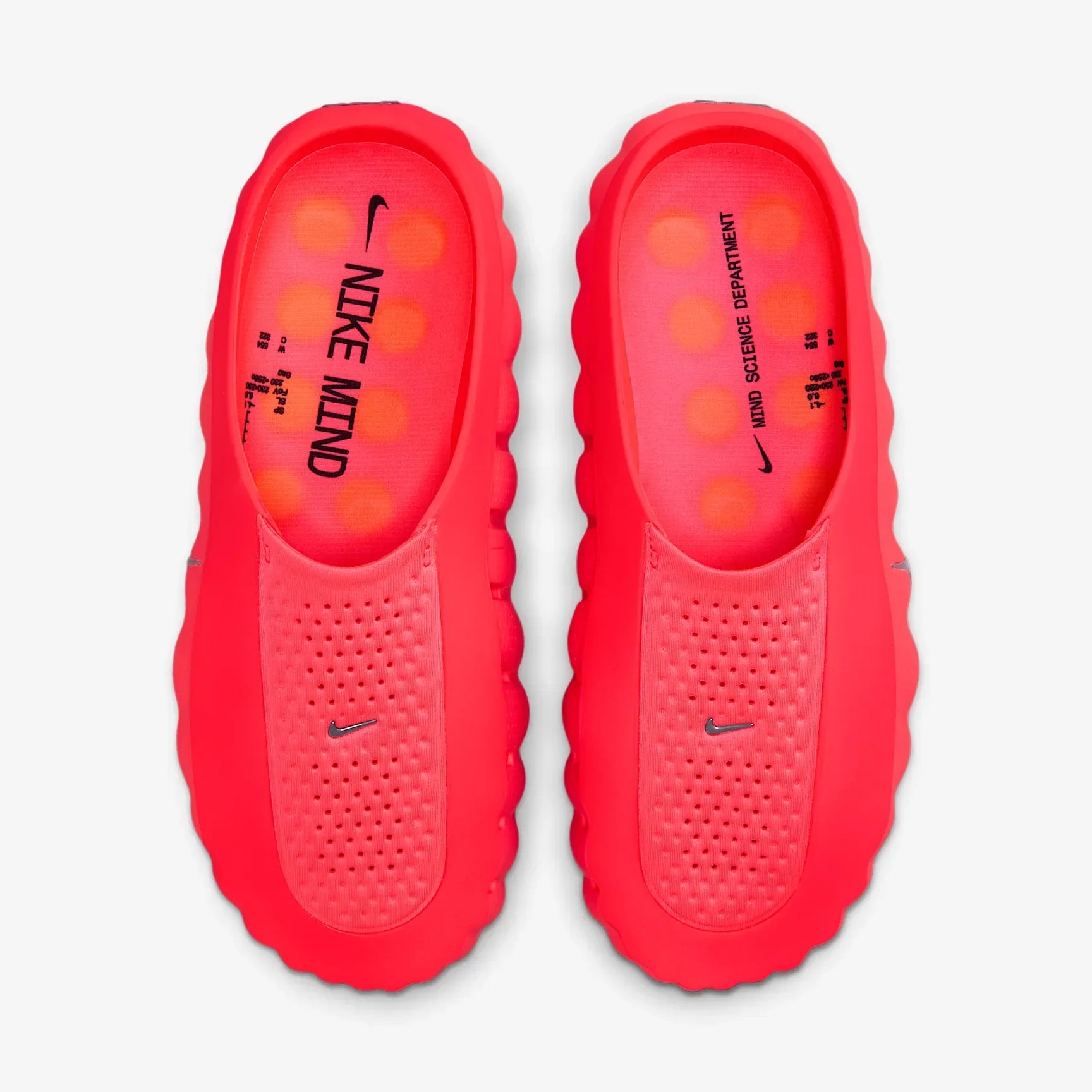 Nike Mind 001 Solar Red