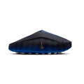 Nike Mind 001 Blackened Blue Game Royal