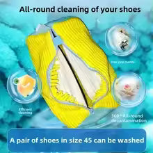 Sneaker Laundry Bag – Protects Shoes & Washing Machine
